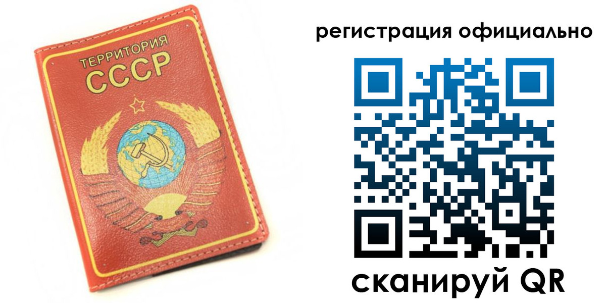 форма 3 в Пикалёво